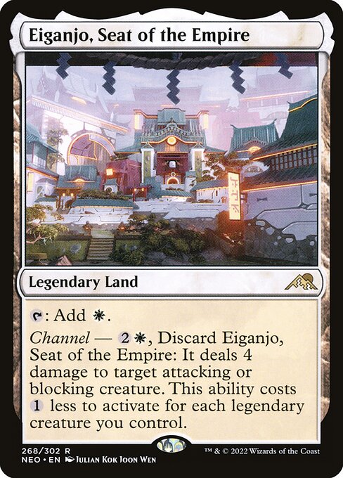 Eiganjo, Seat of the Empire card image