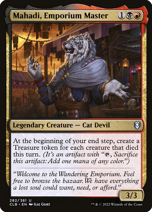 Mahadi, Emporium Master card image