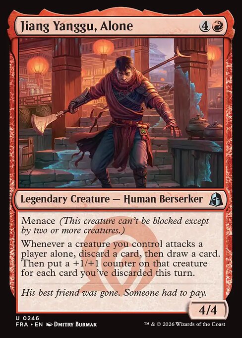 Jiang Yanggu, Alone card image